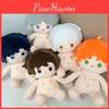 And Light Night Evan Charlie Doll Sitting Posture Naked Plush Toy Fans Gift 40cm