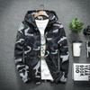 Męska Odzież Wierzchnia Streetwear Kurtka Outdoorowa Męska Casualowa Kurtka z Kapturem Wiosenna Moro Wiatrówka Płaszcz