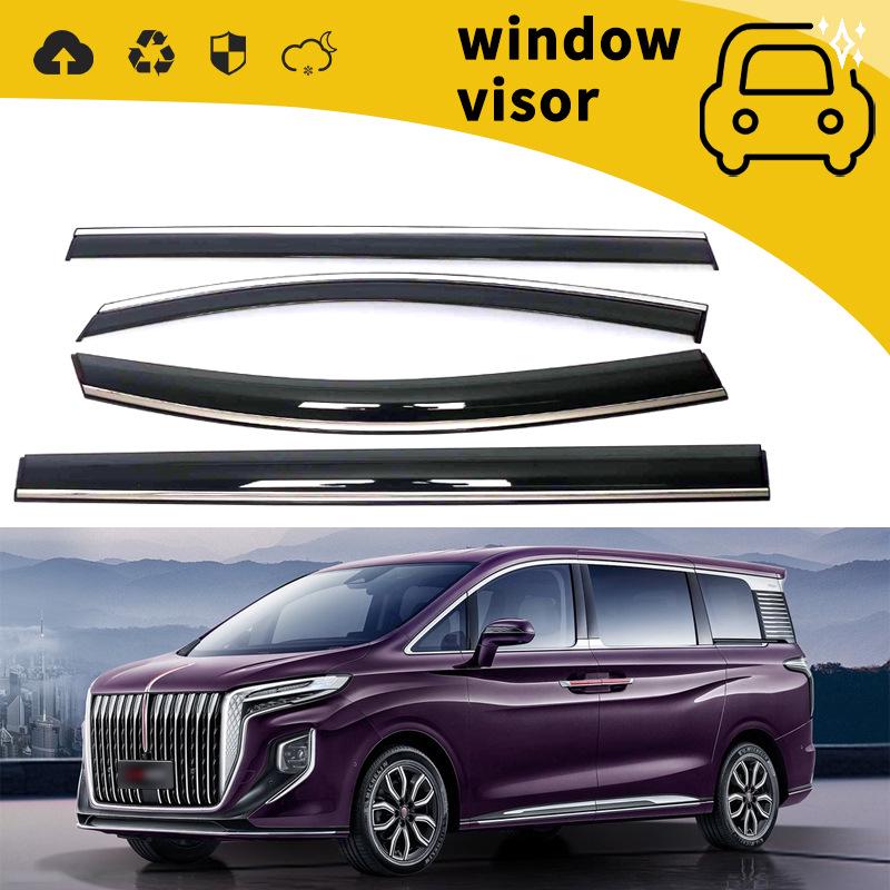 Door Rain Guards for Hongqi Models: H5, H6, H9, HS3, E-HS3, HS5, HS7, E-HS7, HQ9, E-QM5 (2018-2024).