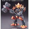 Danball Senki LBX Custom Weapon 003