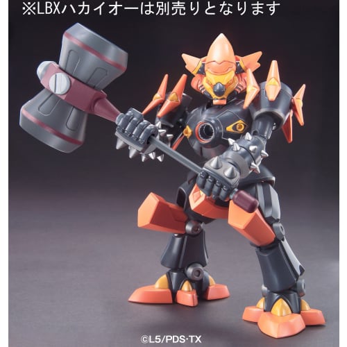 Danball Senki LBX Custom Weapon 003