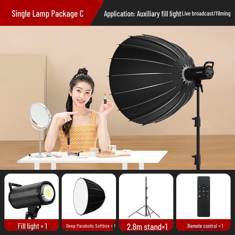 TCHD Video 200W LED Photography Fill Light Kit