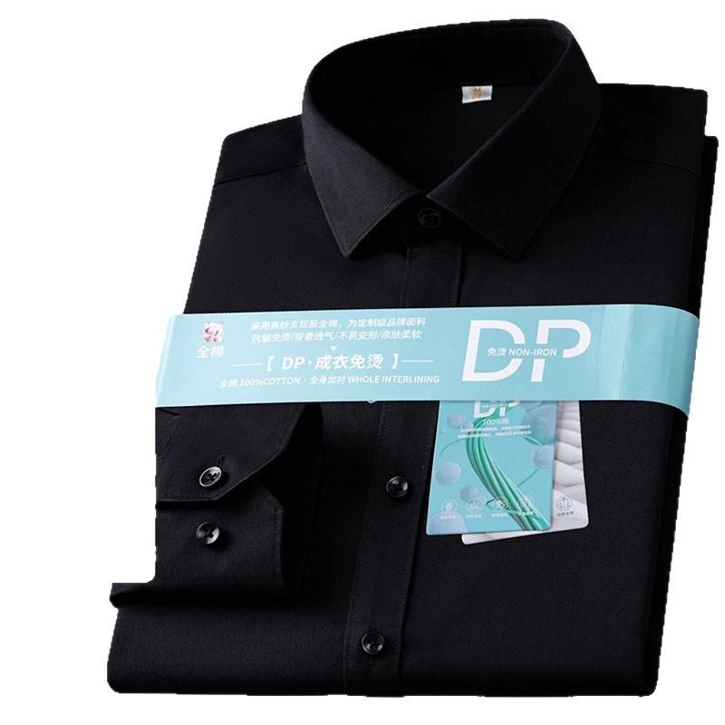 Men's Dress Shirt Long Sleeve Button Down Collar Solid Color Non-Iron Casual Top