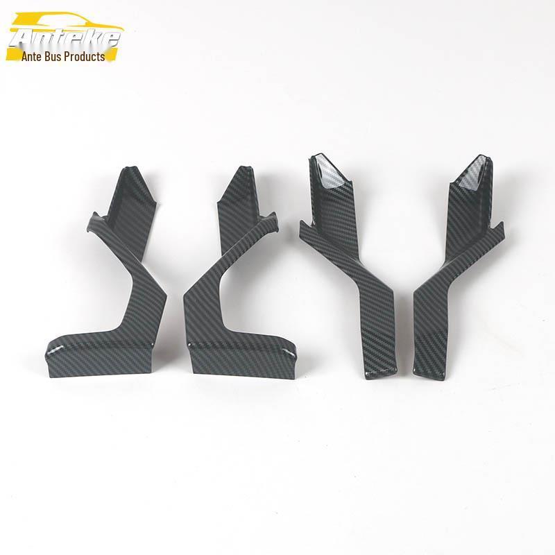 ZEEKR 001 2021 Interior Door Bowl Trim & Anti-Scratch Cover Bright Strip