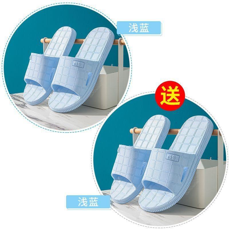 Home buy one get one free bathroom slippers indoor summer women's summer home non-slip bath couple soft bottom home men