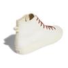 adidas Nizza Hi Rf 'Beige' H01148