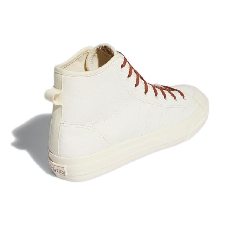 adidas Nizza Hi Rf 'Beige' H01148
