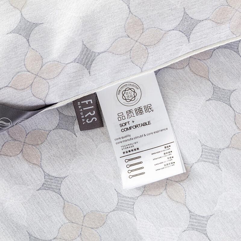 FIRS Graphene Technology Winter Quilt