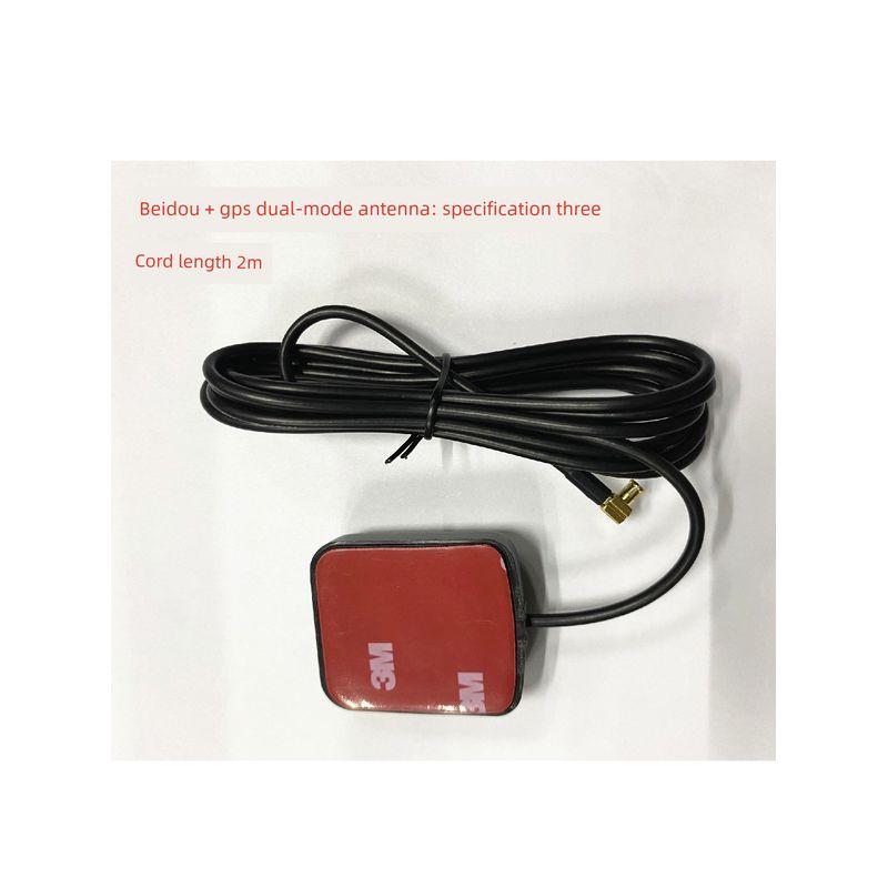 Gps Beidou Bd Satellite Antenna Dual-Module Positioning Mcx Car Navigation Cloud Mirror Dashcam Original Universal