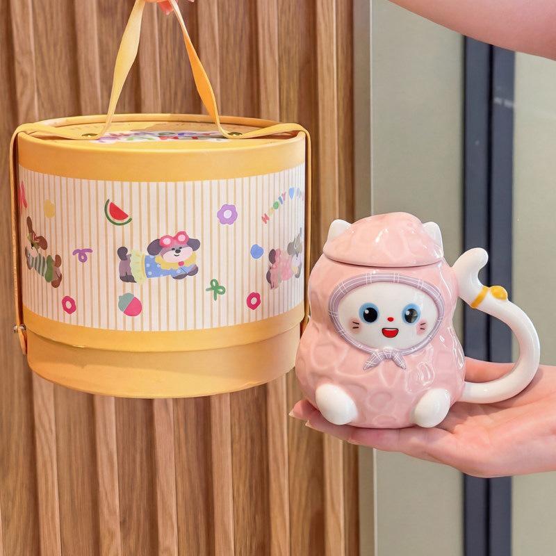 Erdnusskatze Keramiktasse mit Deckel - Entzückendes Geschenk für Mädchen und Kinder