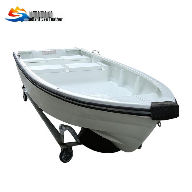Brilliant Sea Feather Fiberglass Speedboat