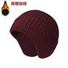 Hats Men's and Women's Winter Cold Protection Ear Protectors Cycling Windproof Hats Fleece Thickened Knitted Hats Helmets can be worn