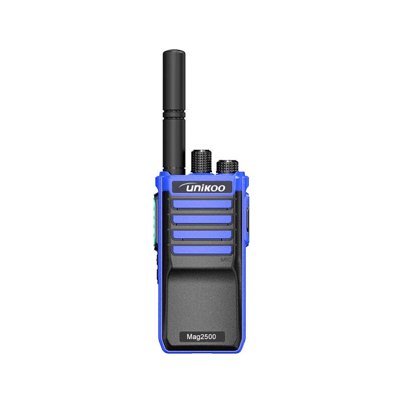 

UNIKOO Mag2500 High-Power Long-Range Walkie-Talkie (CN version)