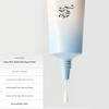 Beauty of Joseon Relief Sun Aqua-fresh : Rice + Seed Panthenol (SPF50+ PA++++) 50ml - Ultra-Lightweight & Hydrating Daily Sunscreen