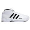 adidas Pro Model 2G 'White' Men's FW4344