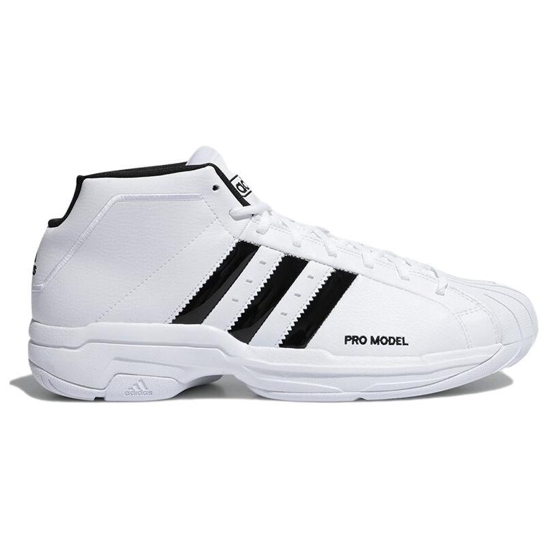 adidas Pro Model 2G 'White' Men's FW4344