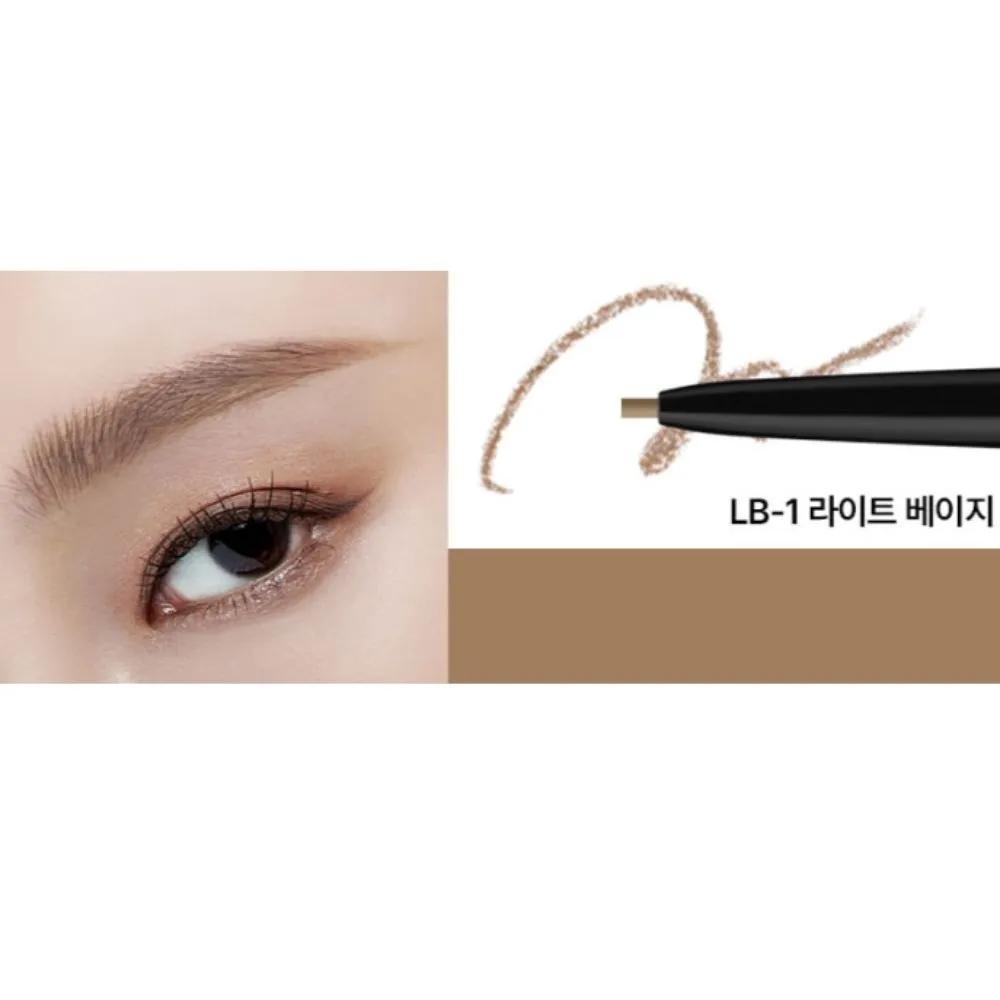 Kate Eyebrow Z Pencil LB-1 Light Beige x2