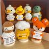 Cute Crochet Animals Ornament Frog Sea Turtle Duck Fox Ornament Desk Accessories Hand-knitted Figurine Finished Crochet Doll