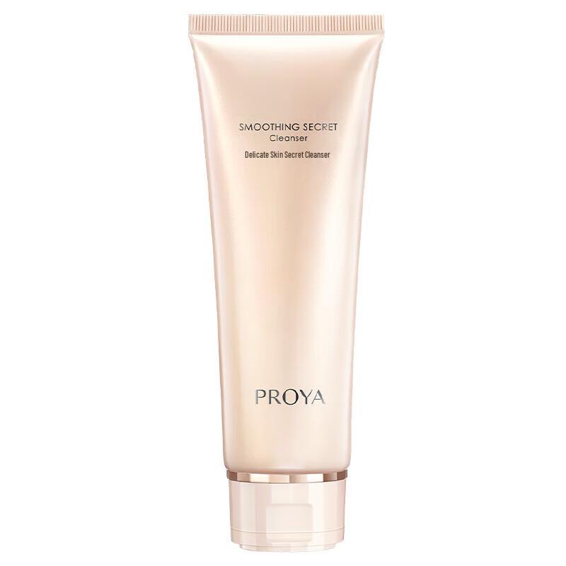 

Proya Deep Cleansing Firming & Refining Facial Cleanser, 120ml