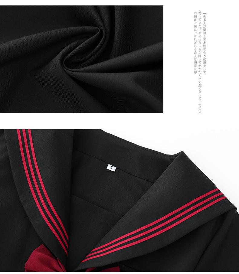 Japanischer roter Matrosenanzug: Dreiteiliges Kurzer Rock JK Uniform Set