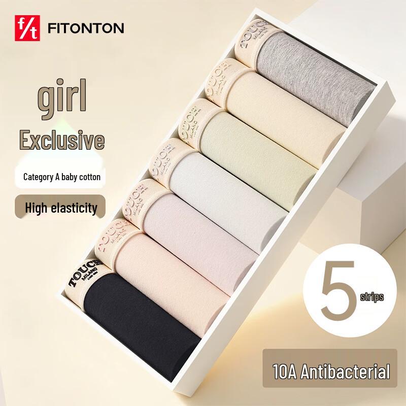 FitonTon Women's Antibacterial Cotton Mid-Waist Seamless Briefs (5-Pack)