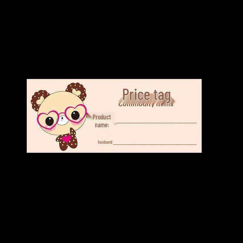 

Supermarket Shelf Green Price Tag Label - Thick Paper Price Card