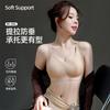 Oudifen Full Cup Gathered Side Cinched Accessory Breast Anti-Sagging Large Chest Showing Small Chest Without Steel Ring Adjustment Type Seamless Bra