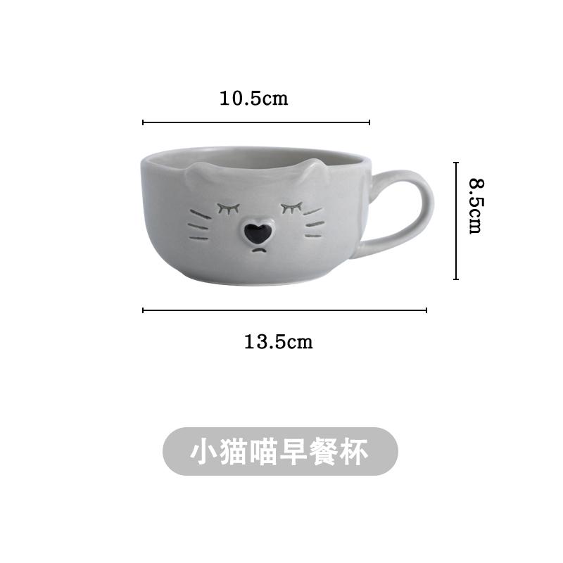 Милая керамическая кошачья посуда Японская креативная мультяшная посуда с животными Тарелки Чашки Блюда Украшение стола Посуда для основного блюда