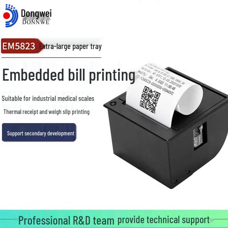 Dongwei Embedded Thermal Receipt Printer Module CN Plug (adapter Included)