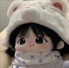 20cm Frizzy-Haired Cotton Doll Plush Toy - Changeable Clothes Gift for Girls