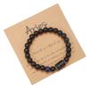 Constellation Black Frosted Black Agate Beaded Couple Bracelet