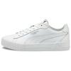 (WMNS) Carina Crew 'Weiß Silber' Damen 374903-02