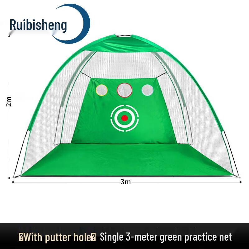 Indoor Golf Putting Practice Set