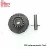 17-Tooth Gear Assembly for CG200 Motorcycle Engine