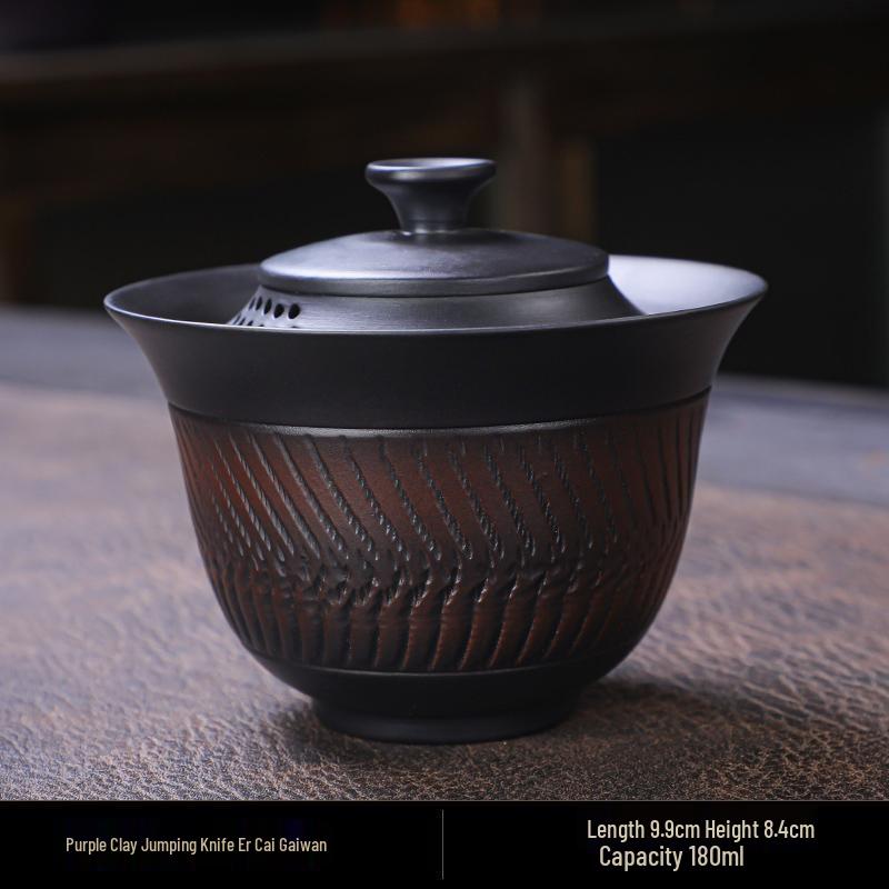 Auspicious Dragon Zisha Purple Clay Teapot - Handcrafted Ceramic Kung Fu Tea Set