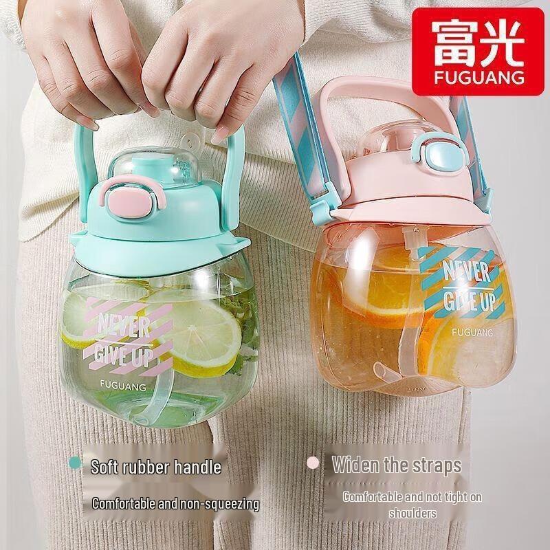 FUGUANG Xinran 1100ML Pink Plastic Water Bottle