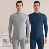 Hengyuanxiang Men's Thermal Underwear Set