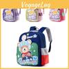 Adorable 2024 Preschool Backpack For Boys And Girls Cute Animal Printed Double Shoulder Bag