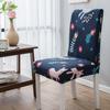 High Elastic Household Chair Cover One-piece Dining Table Chair Cover Chair Cover Fabric Four Seasons