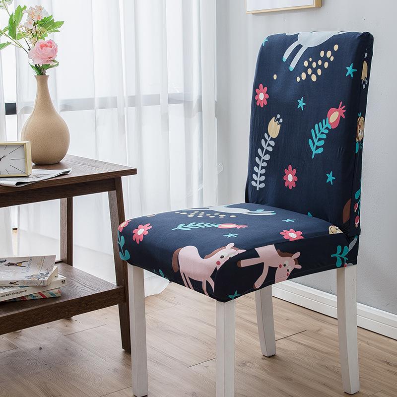 High Elastic Household Chair Cover One-piece Dining Table Chair Cover Chair Cover Fabric Four Seasons
