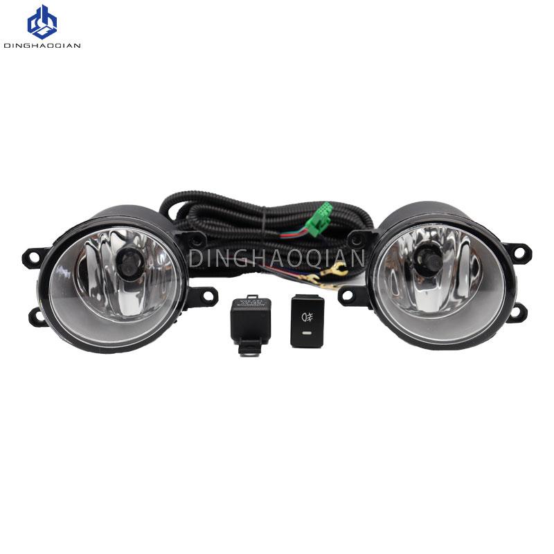 Full Set Front Bumper Fog Light Assy Fog Lamp Assembly Harness For Toyota Prius 2010 2011 2012 Version Chrome Cover
