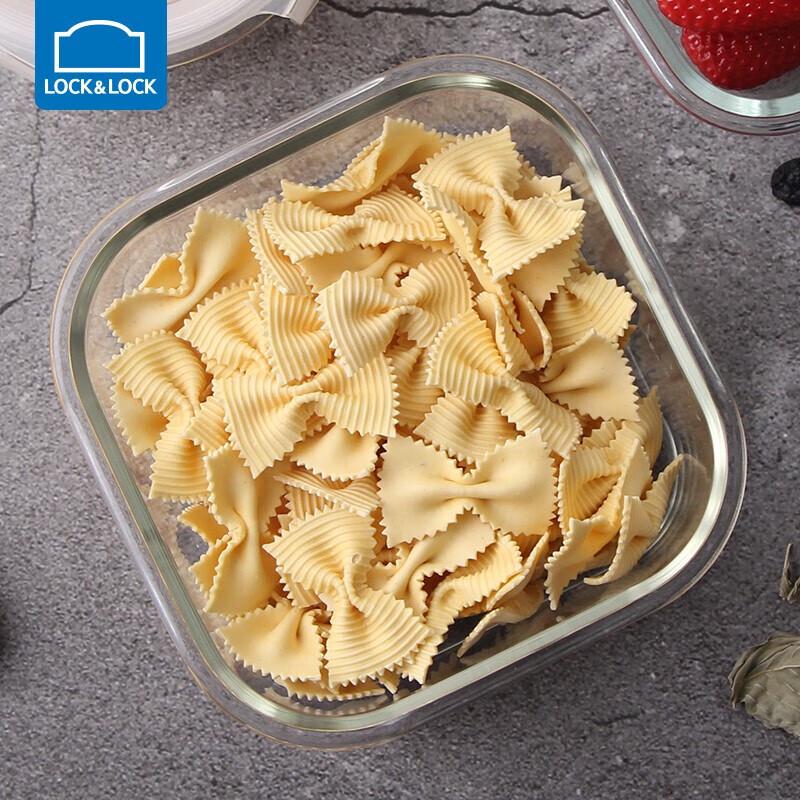 LOCK&LOCK Square Glass Heat-Resistant Food Container