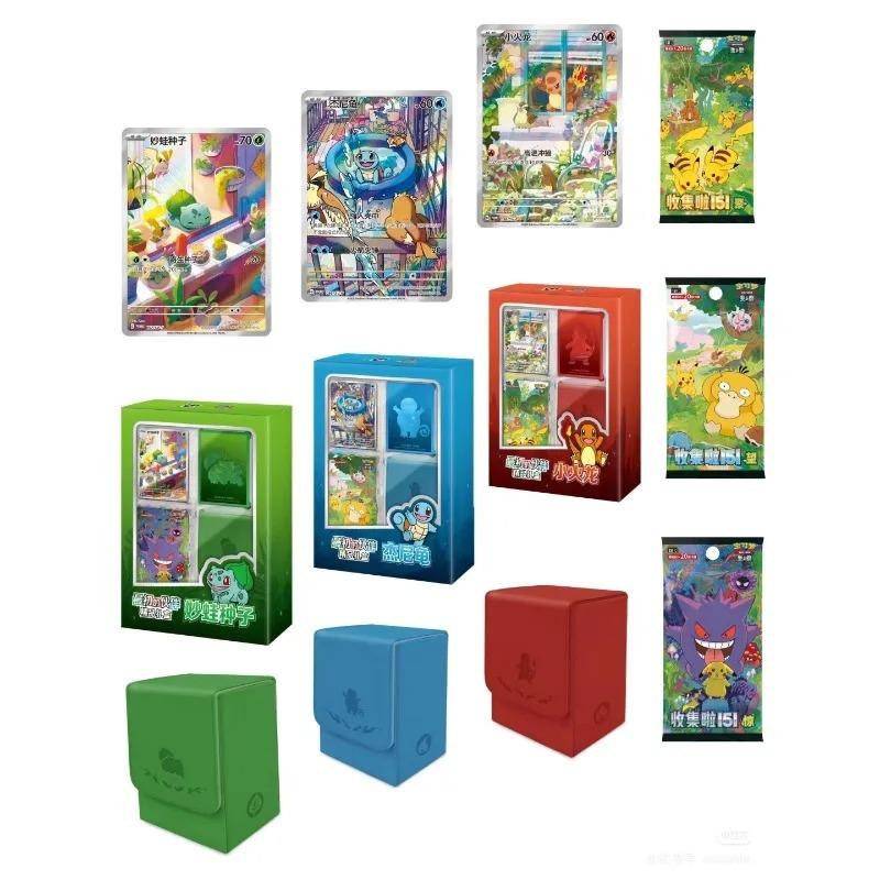 In Stock New Pokemon Chinese Cards Collected 151 The Initial Partner Gift Box Charmander Squirtle Bulbasaur Scarlet And Violet