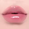 HUEMI Melting Glaze Lip Gloss 02 Veiled Mauve