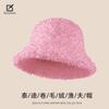 Autumn and winter new warm plush thickened bucket hat men's solid color versatile windproof bucket plush basin hat women