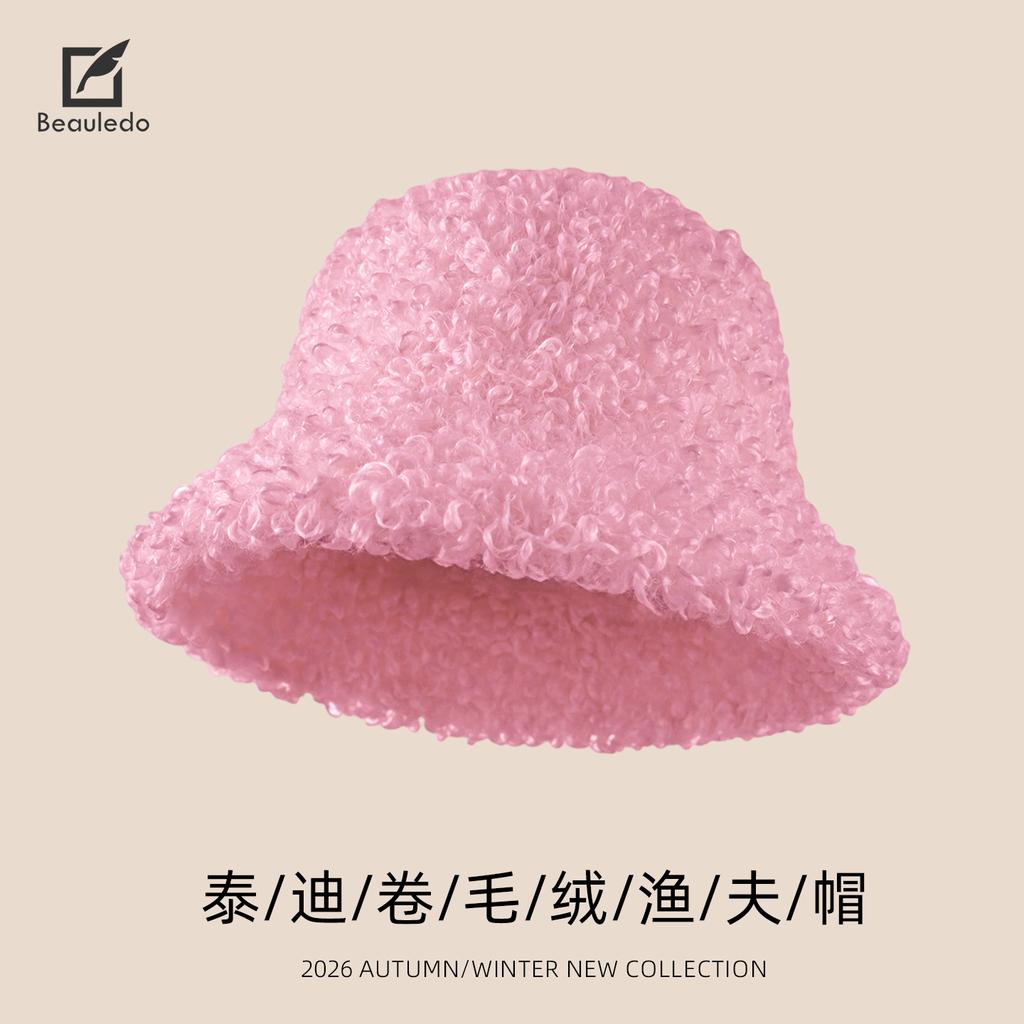 Autumn and winter new warm plush thickened bucket hat men's solid color versatile windproof bucket plush basin hat women