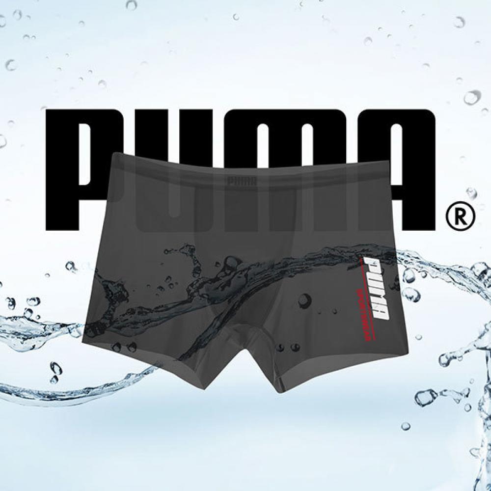

Puma Men S Skinlike 1St Draw D.gy PMDOSK76/95/100