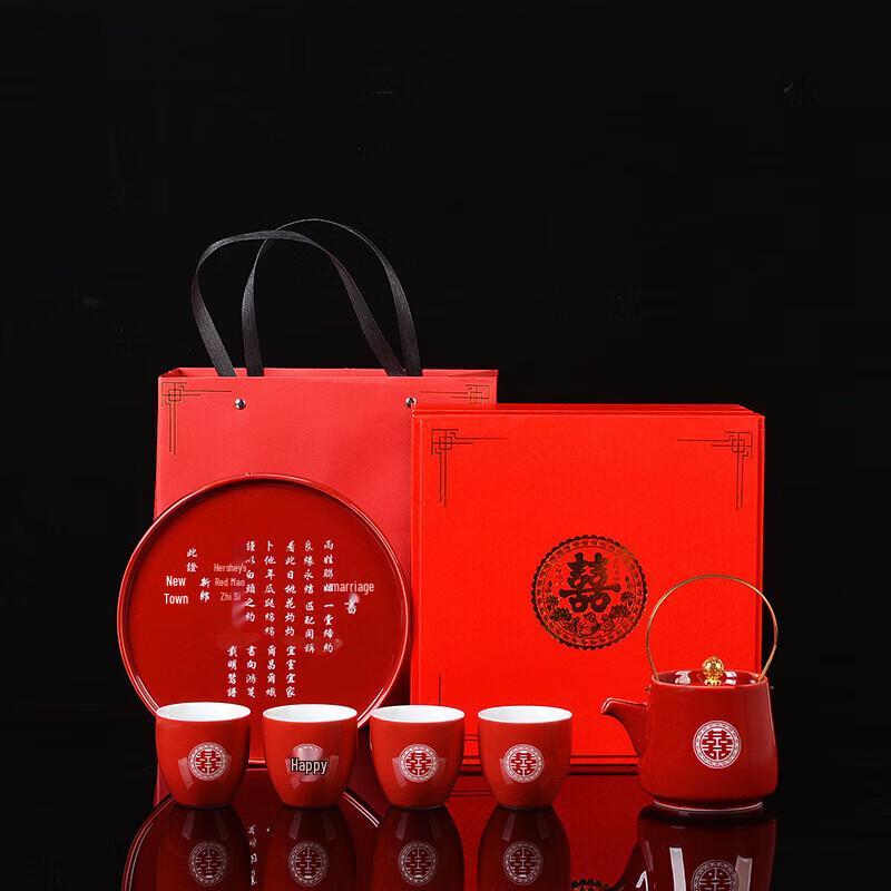 Chaxun Ji Hong Ceramic Tea Set Gift Box