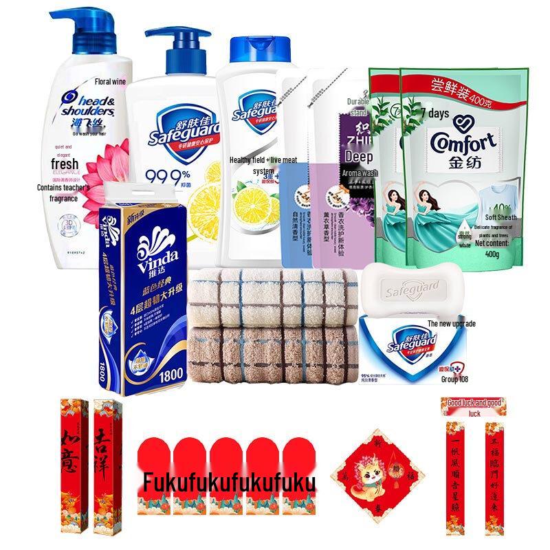 

New Year Cleaning & Personal Care Gift Set