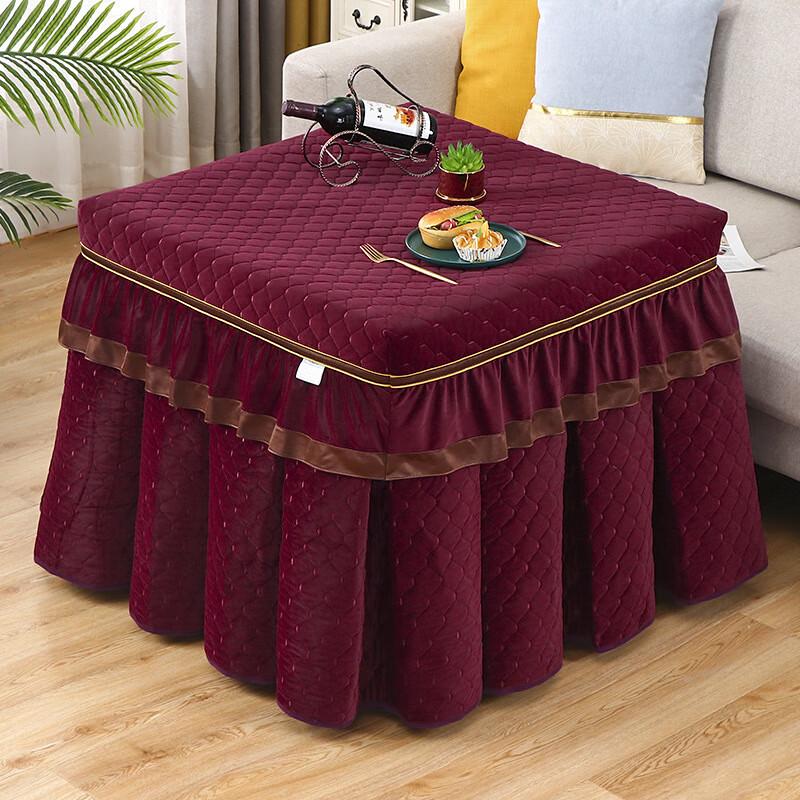 ZISIZ Electric Heater Cover Table 75x140x60cm